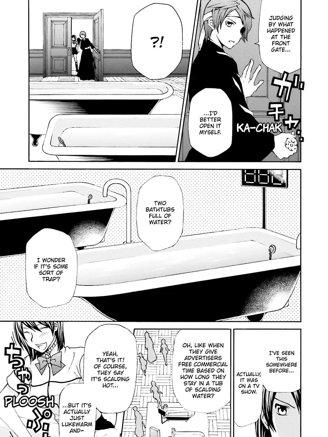 Read Maria Holic chapter 33.1 image 58 on Lezhin