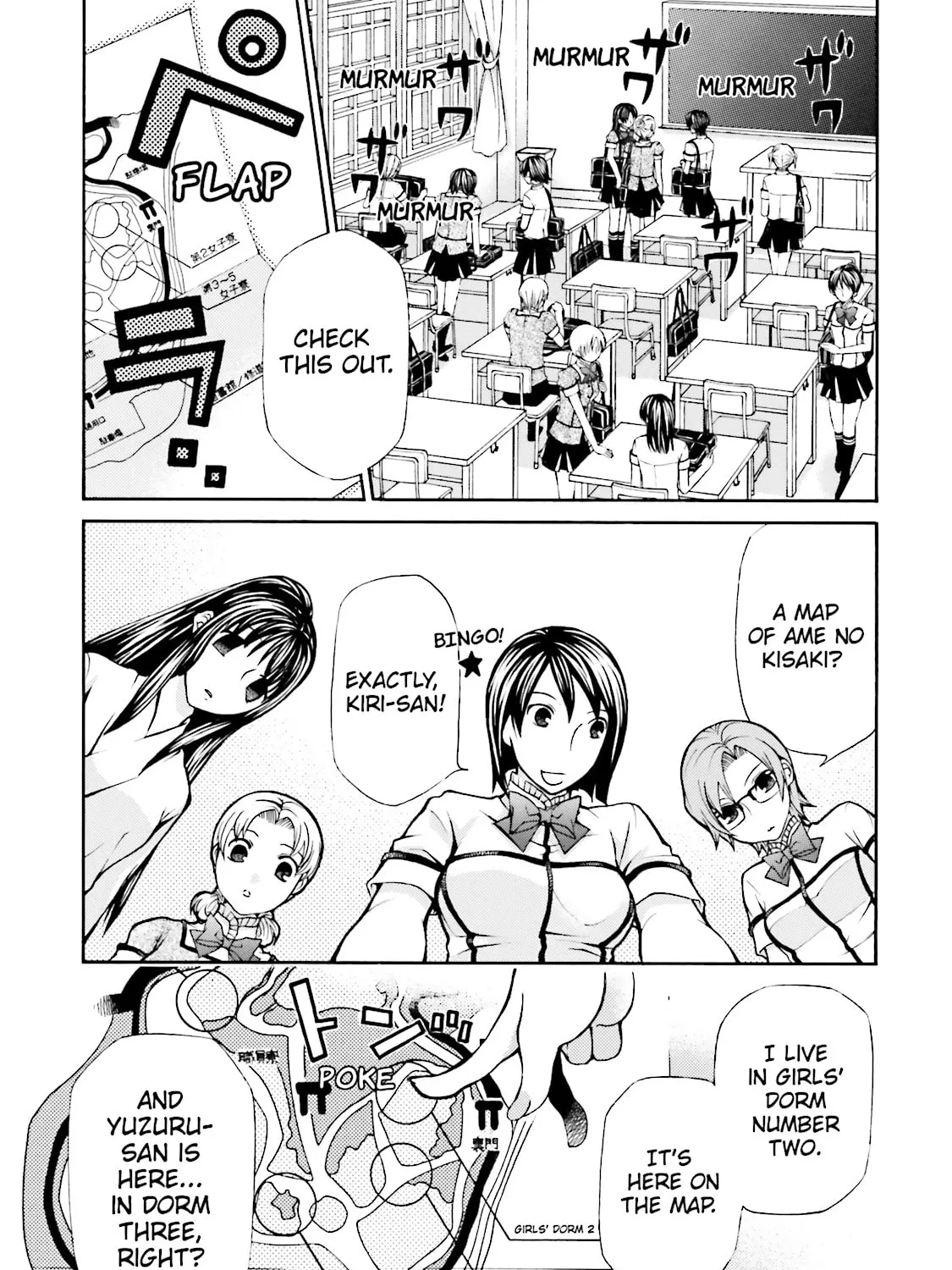 Read Maria Holic chapter 33.1 image 6 on Lezhin