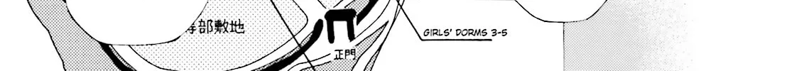 Read Maria Holic chapter 33.1 image 7 on Lezhin