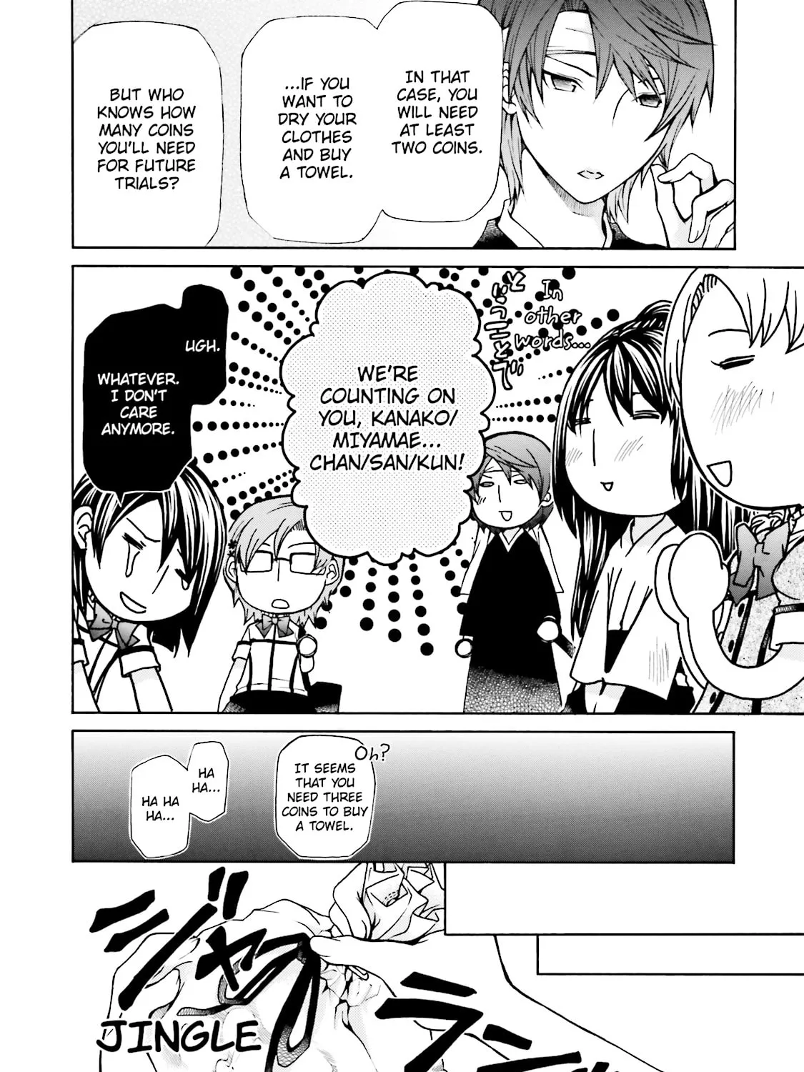 Read Maria Holic chapter 33.1 image 72 on Lezhin