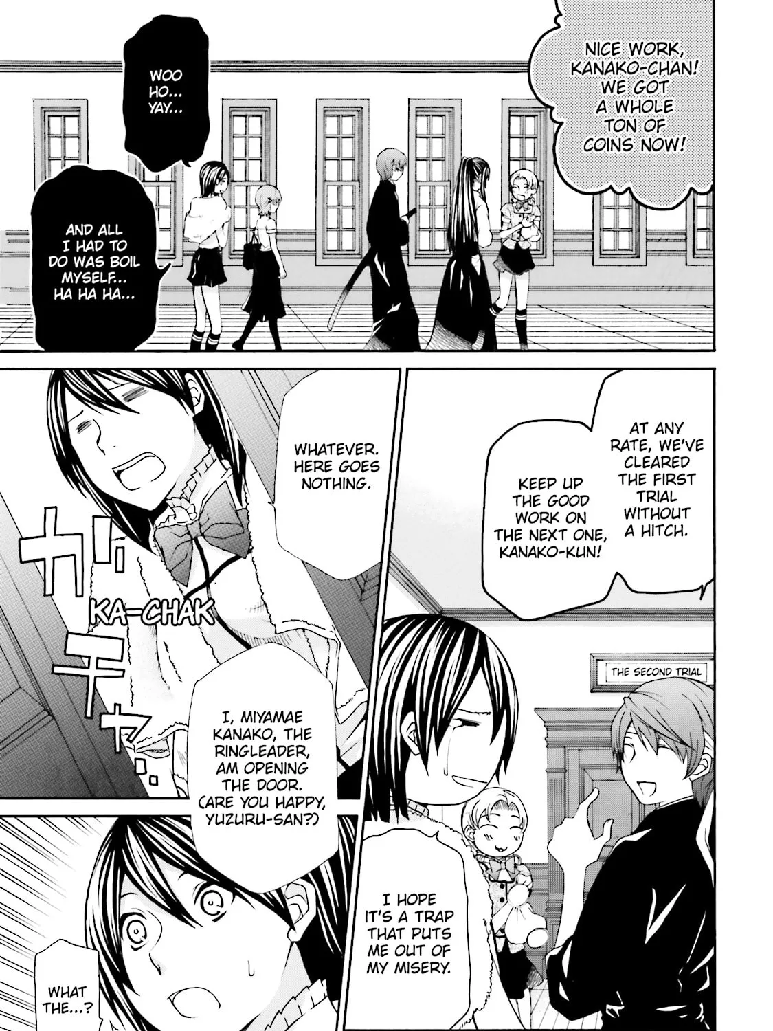 Read Maria Holic chapter 33.1 image 74 on Lezhin