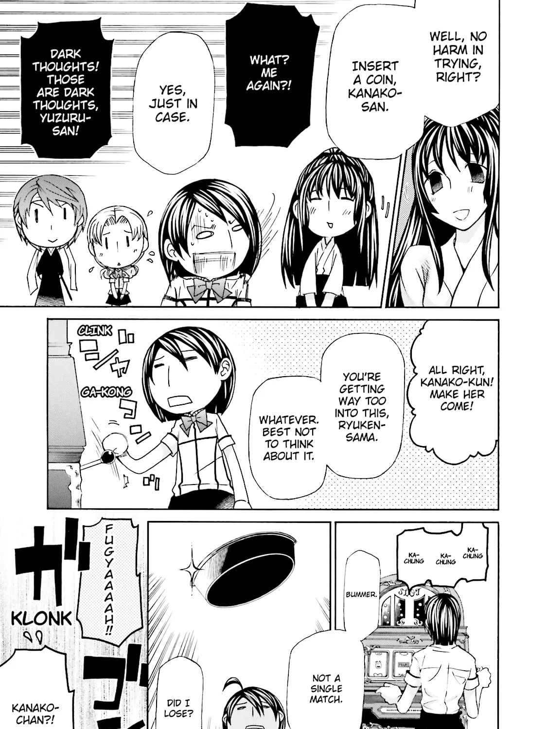 Read Maria Holic chapter 33.1 image 78 on Lezhin