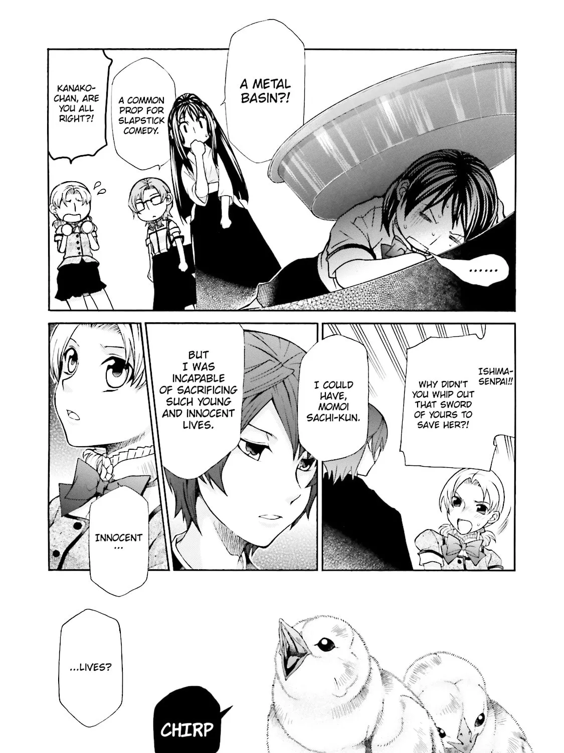 Read Maria Holic chapter 33.1 image 80 on Lezhin