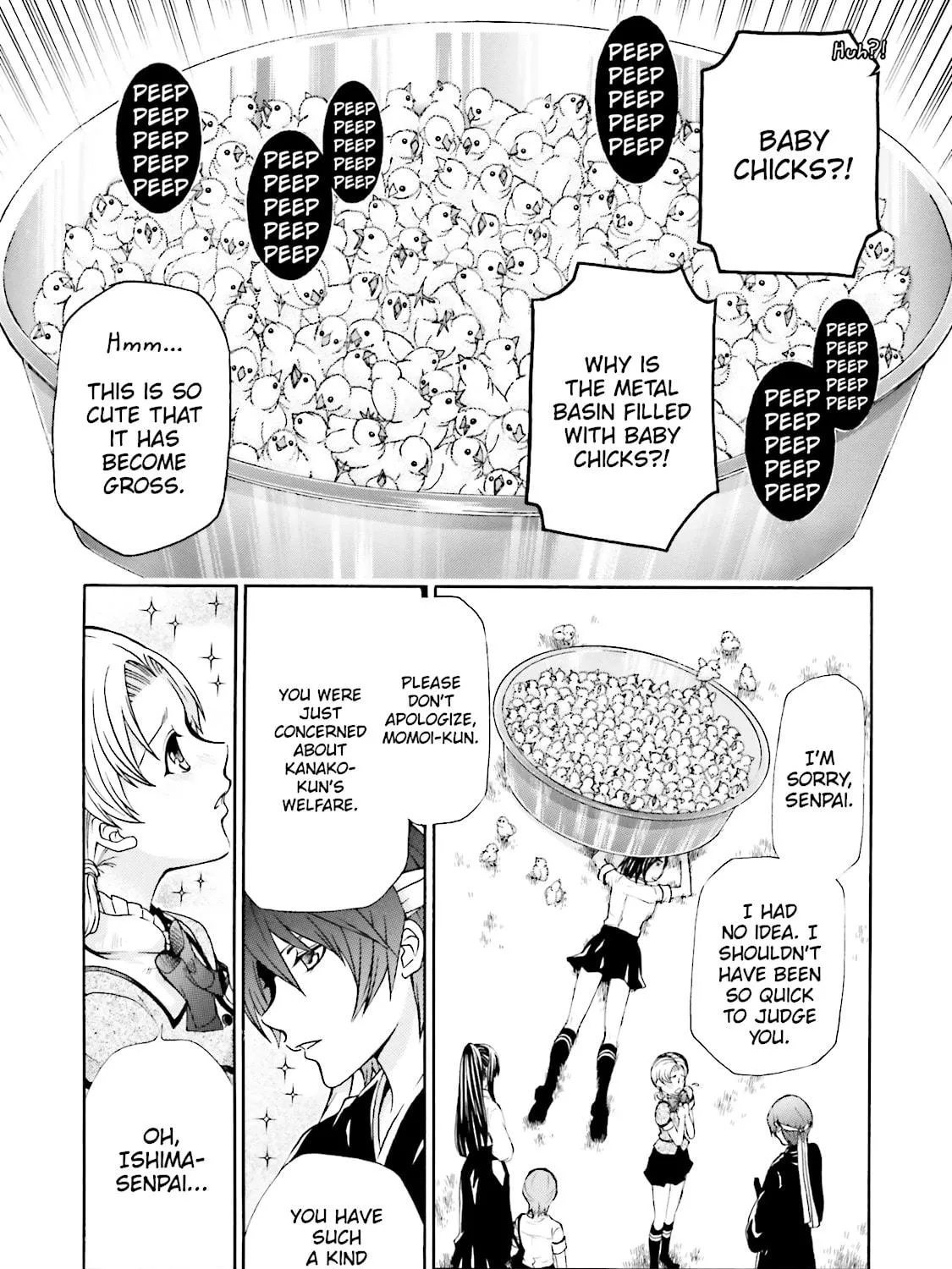 Read Maria Holic chapter 33.1 image 82 on Lezhin