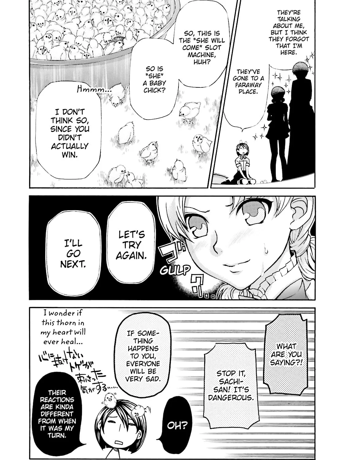 Read Maria Holic chapter 33.1 image 84 on Lezhin