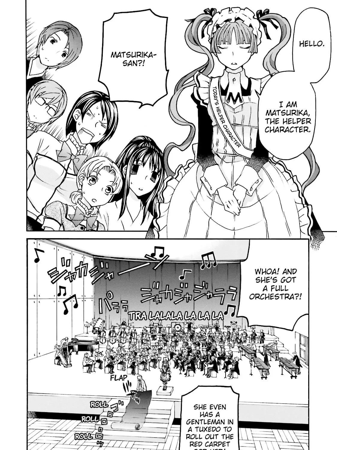 Read Maria Holic chapter 33.1 image 92 on Lezhin