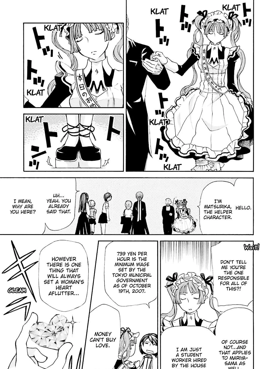 Read Maria Holic chapter 33.1 image 94 on Lezhin