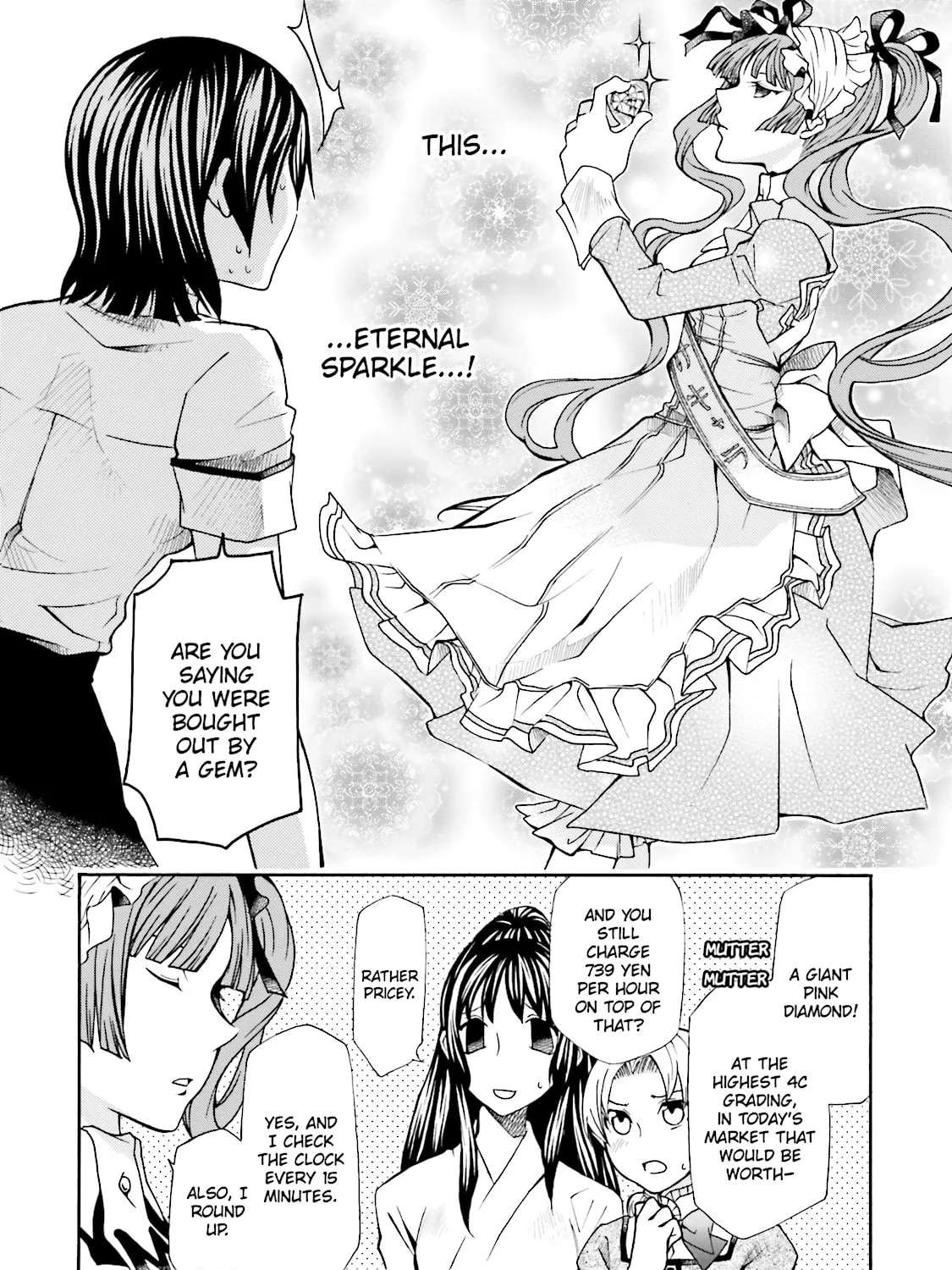 Read Maria Holic chapter 33.1 image 96 on Lezhin