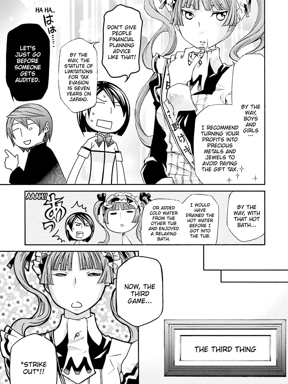 Read Maria Holic chapter 33.1 image 98 on Lezhin