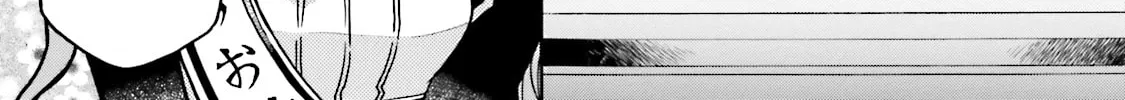 Read Maria Holic chapter 33.1 image 99 on Lezhin