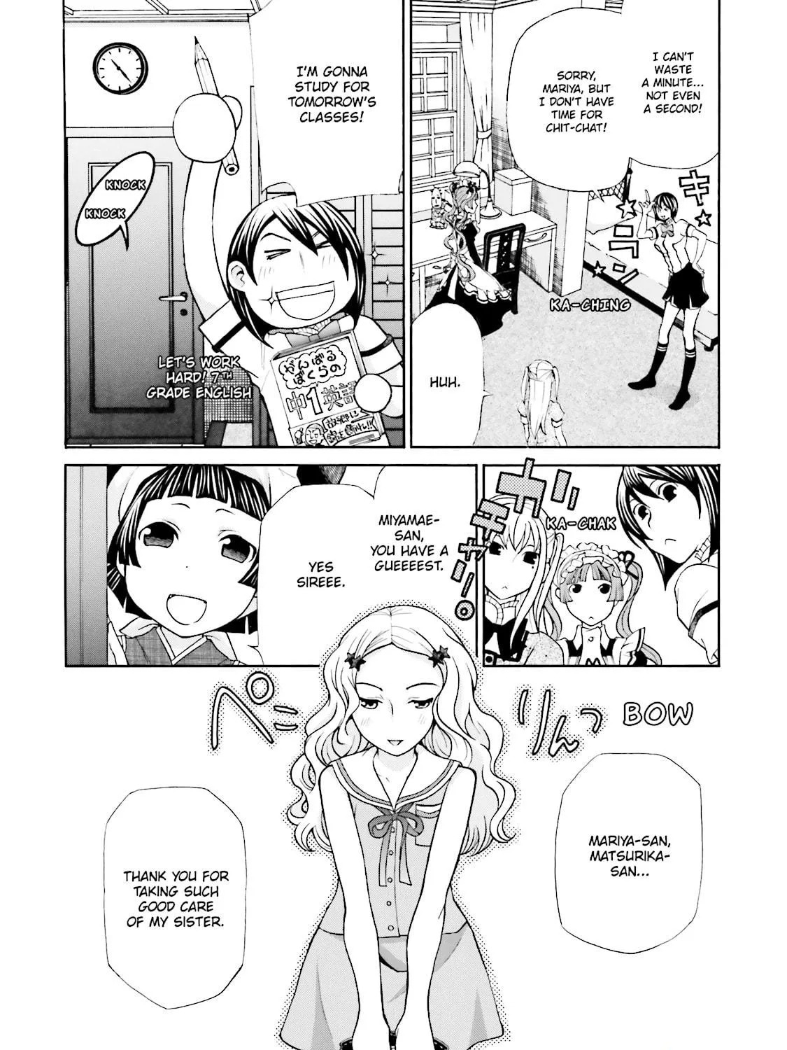 Read Maria Holic chapter 33 image 22 on Lezhin