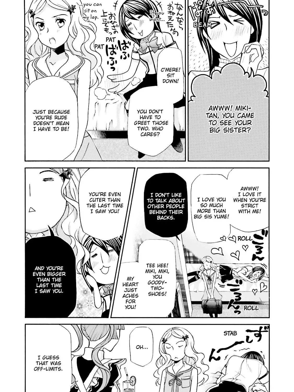 Read Maria Holic chapter 33 image 24 on Lezhin