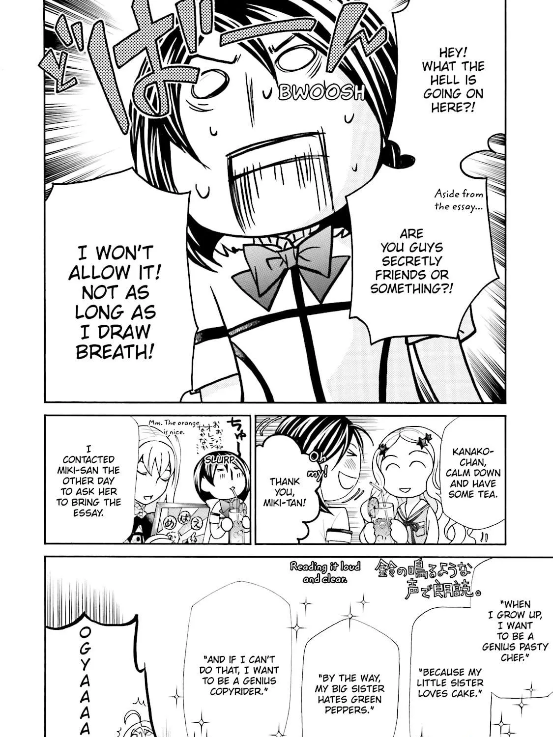 Read Maria Holic chapter 33 image 34 on Lezhin