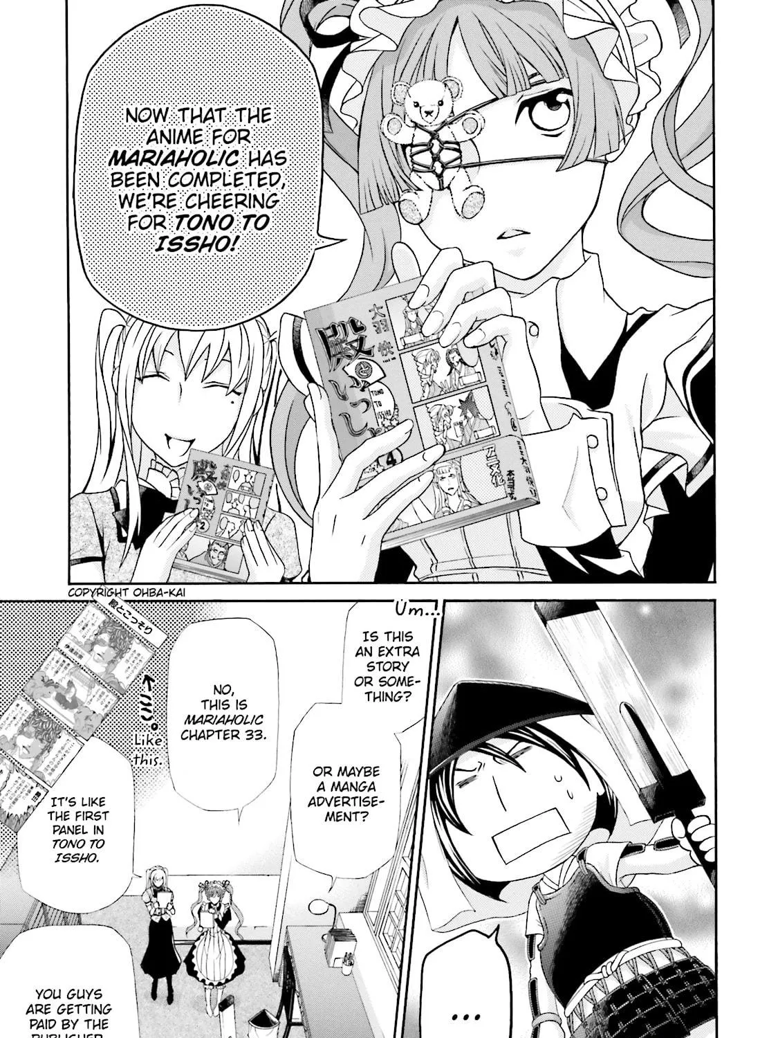 Read Maria Holic chapter 33 image 4 on Lezhin