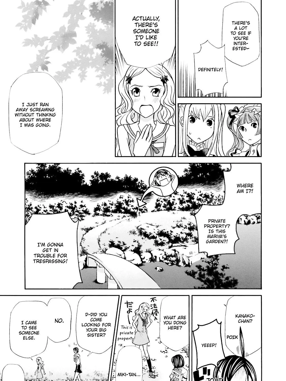 Read Maria Holic chapter 33 image 40 on Lezhin