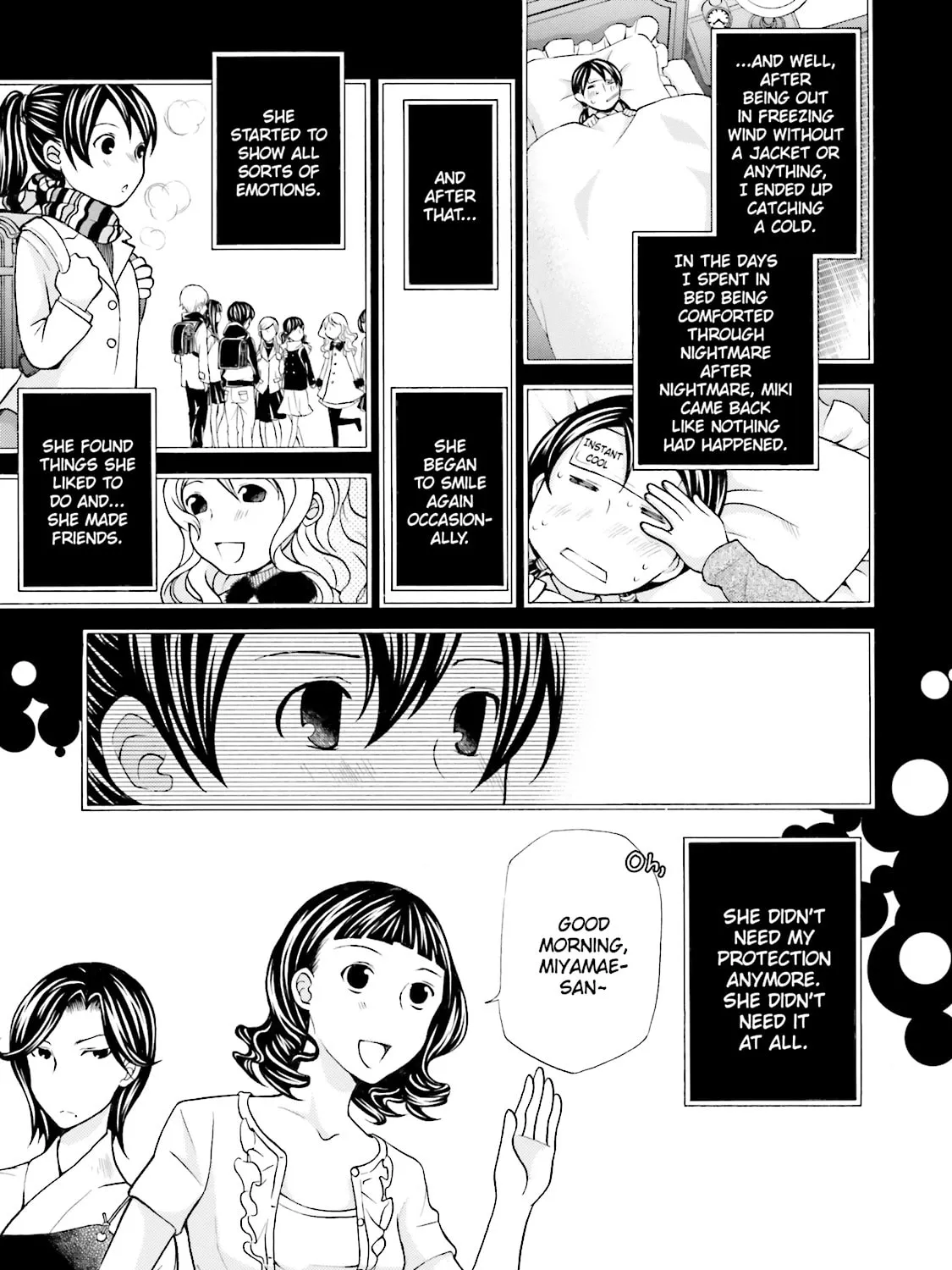 Read Maria Holic chapter 34 image 12 on Lezhin