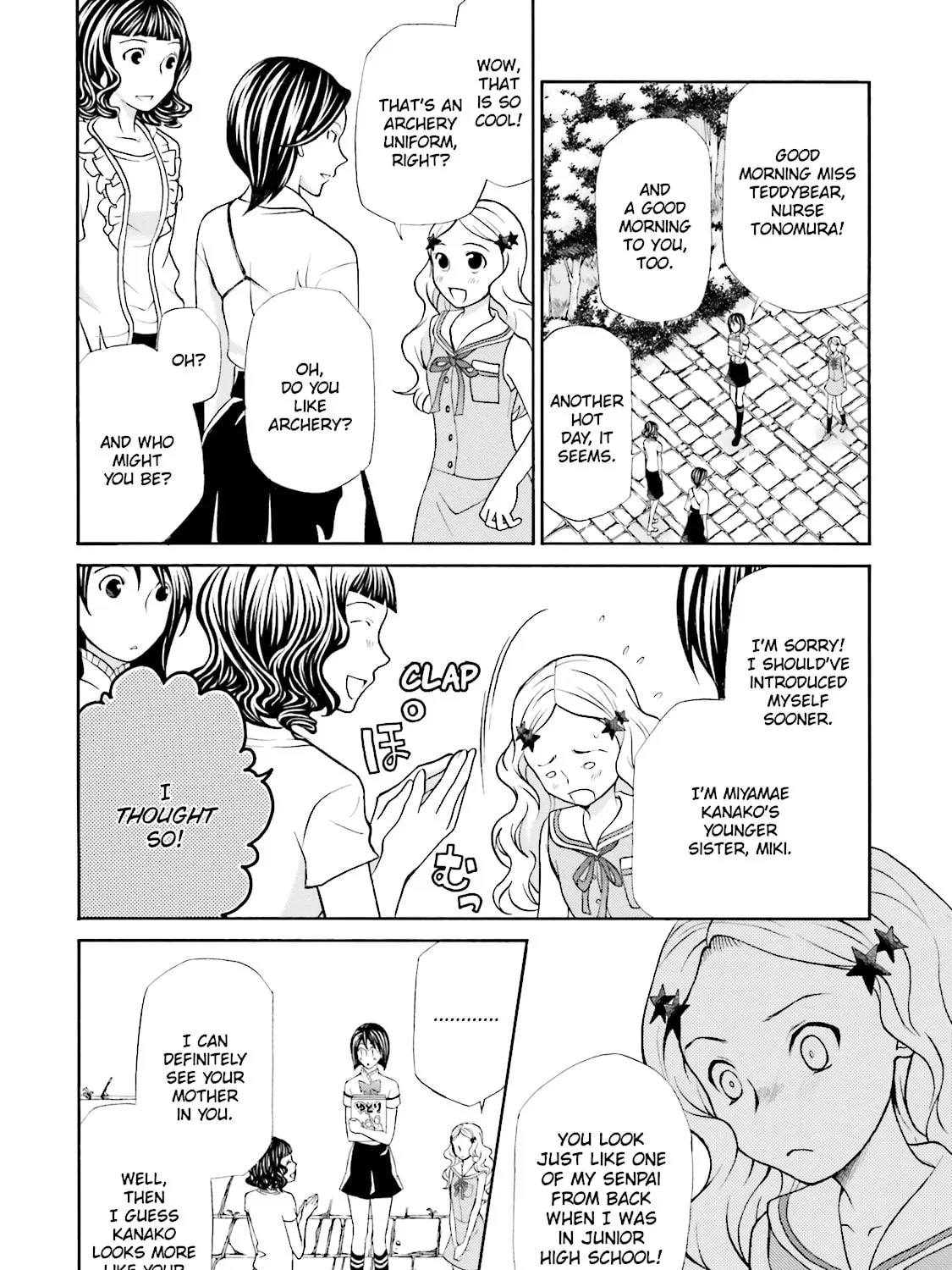 Read Maria Holic chapter 34 image 14 on Lezhin