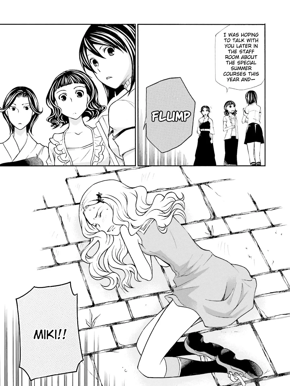 Read Maria Holic chapter 34 image 20 on Lezhin