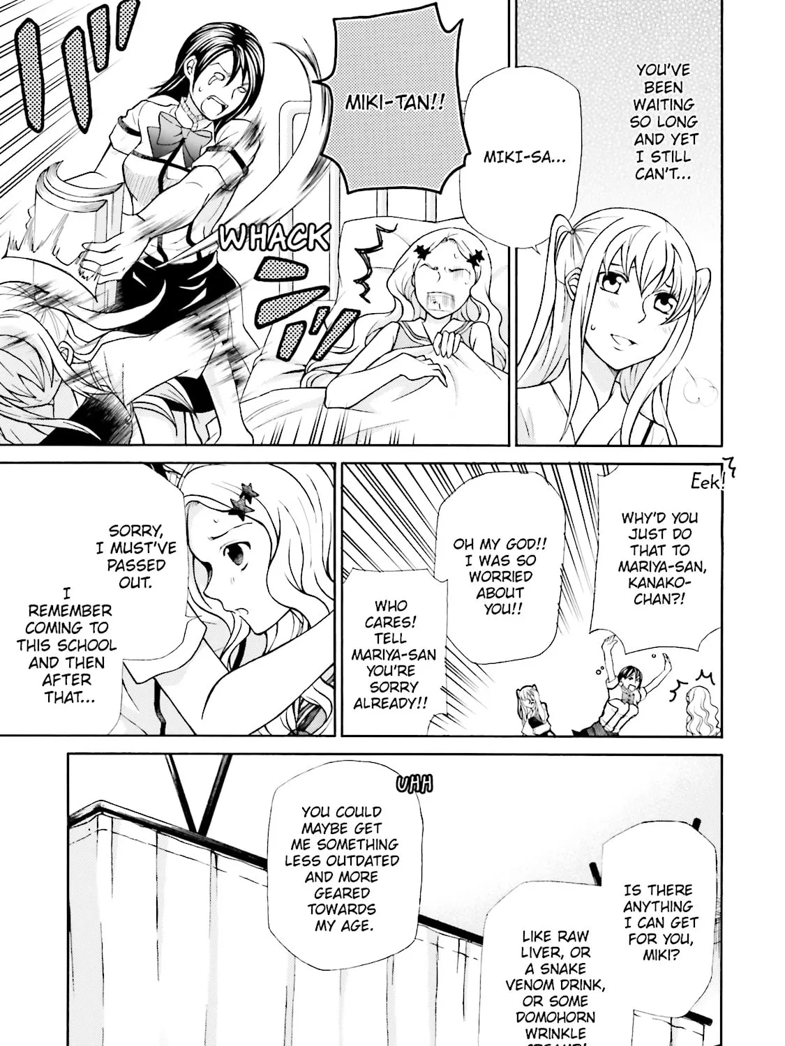 Read Maria Holic chapter 34 image 24 on Lezhin