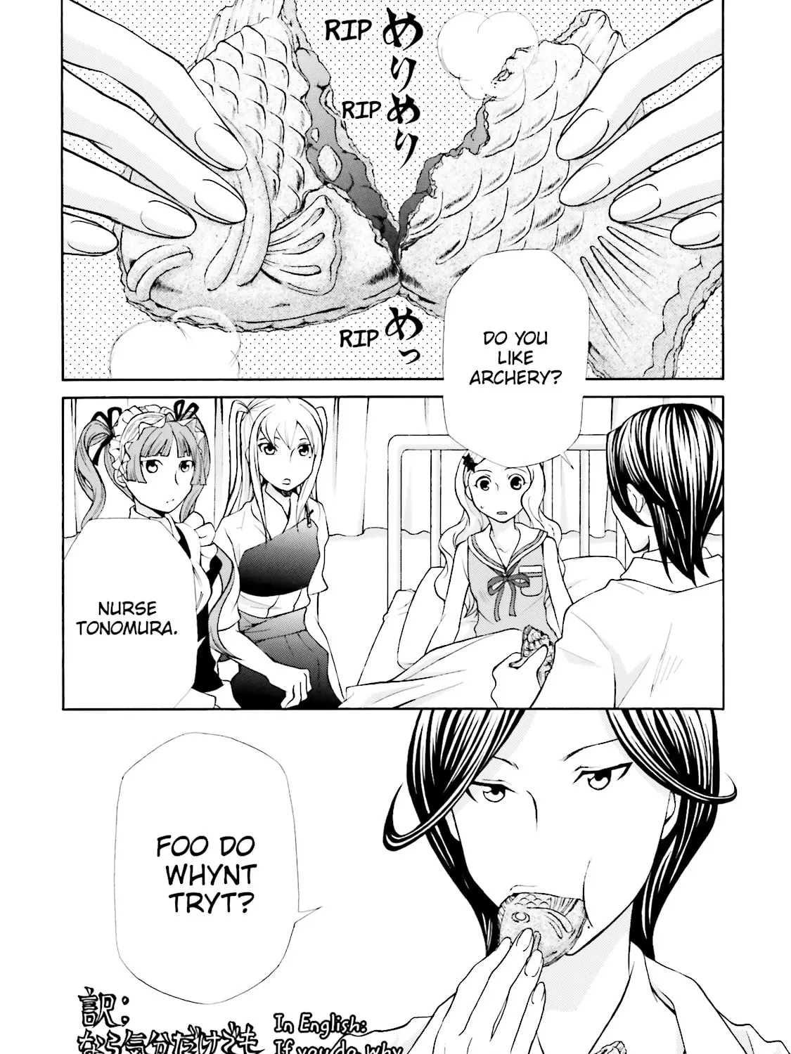 Read Maria Holic chapter 34 image 30 on Lezhin