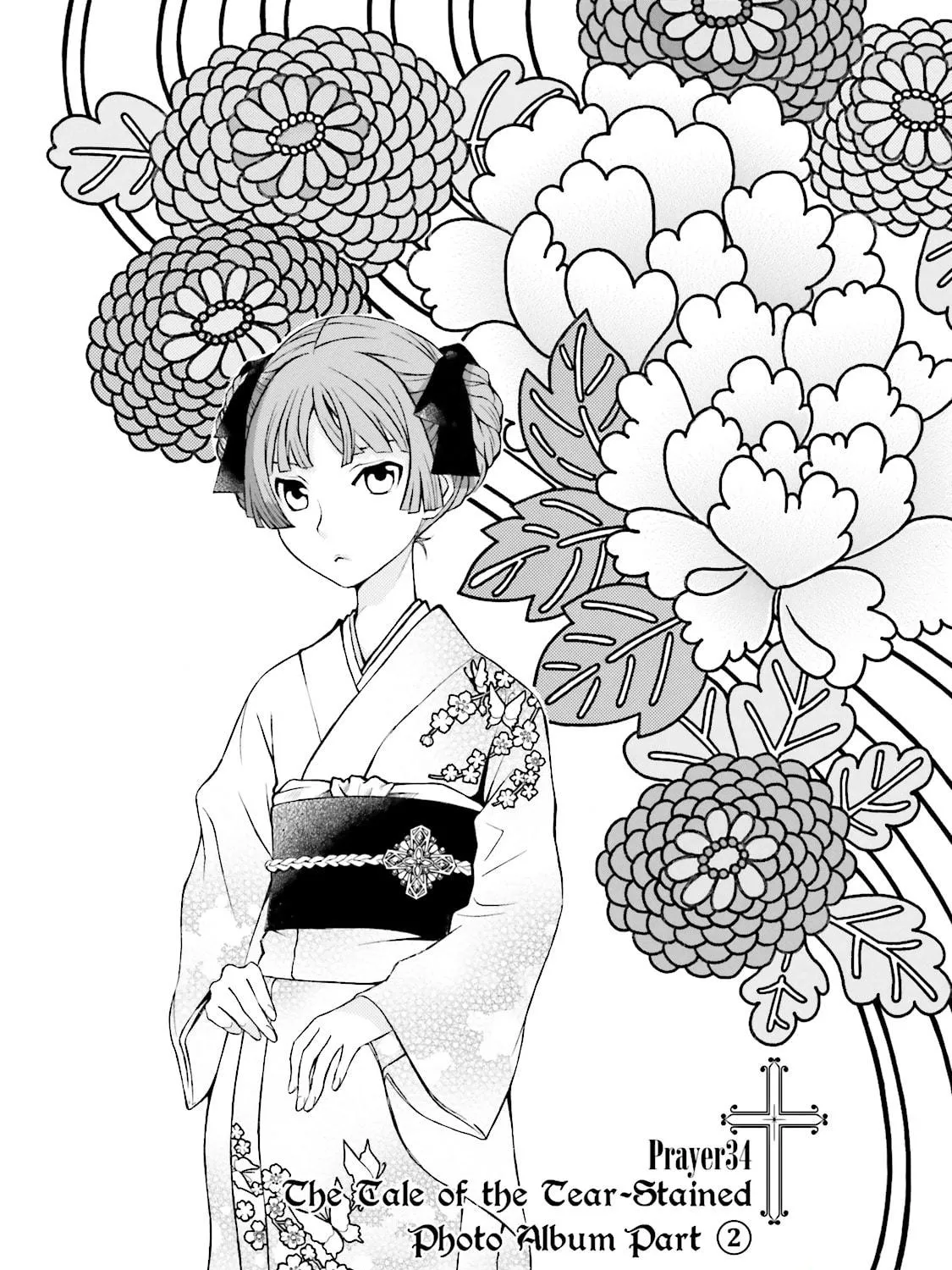 Read Maria Holic chapter 34 image 4 on Lezhin
