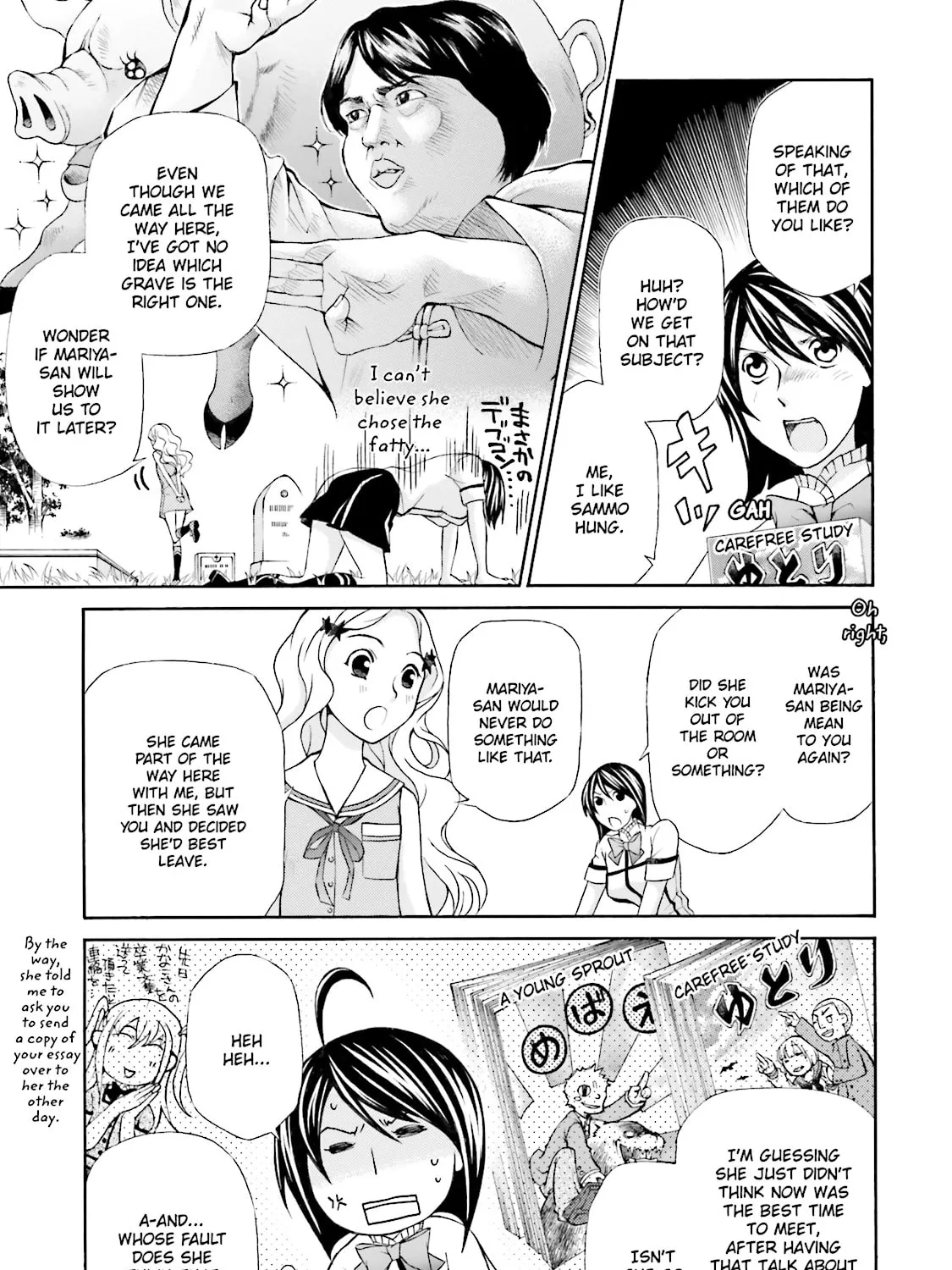 Read Maria Holic chapter 34 image 8 on Lezhin