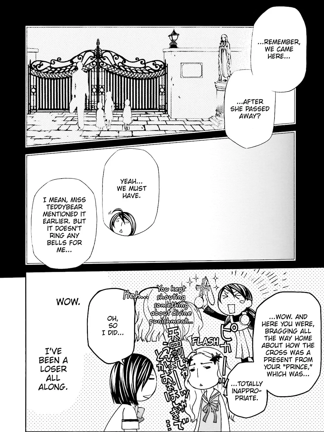 Read Maria Holic chapter 37 image 14 on Lezhin