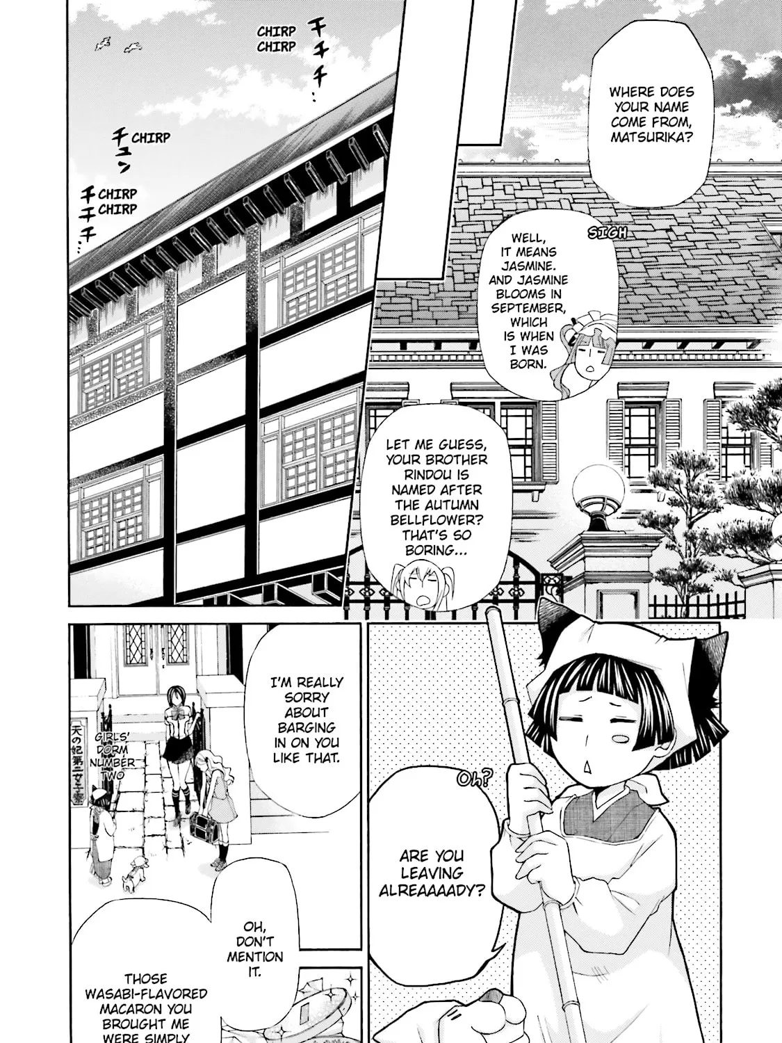 Read Maria Holic chapter 37 image 36 on Lezhin