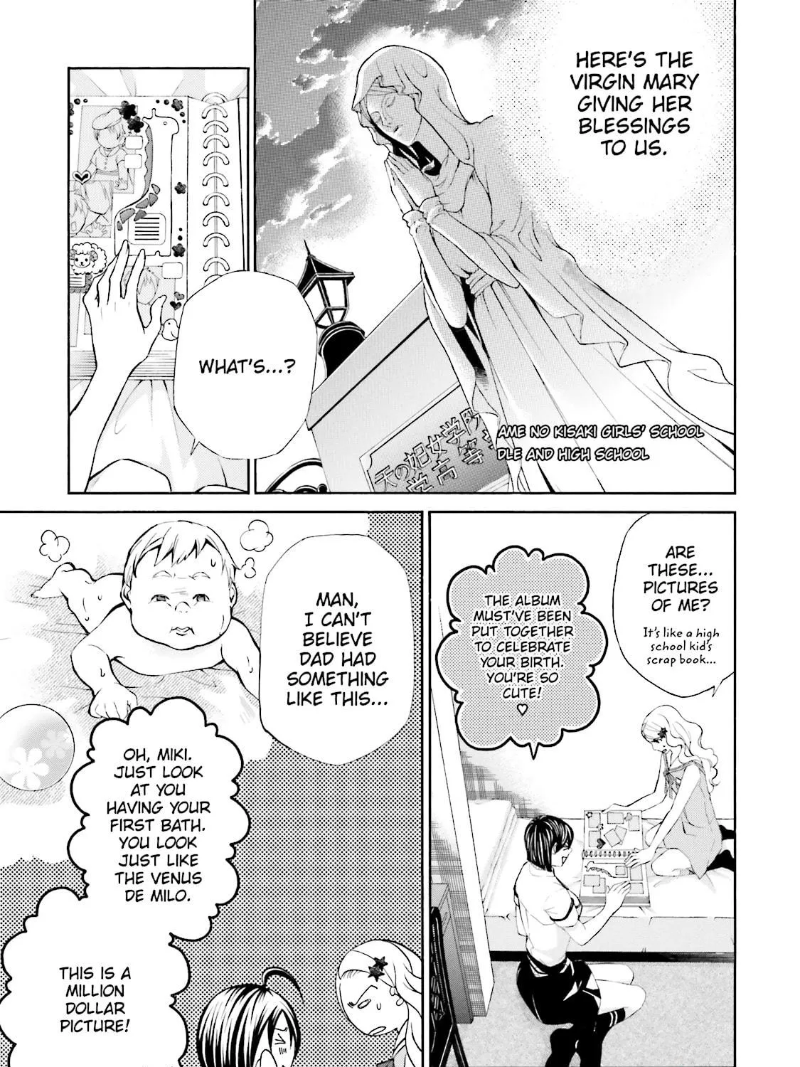 Read Maria Holic chapter 37 image 4 on Lezhin