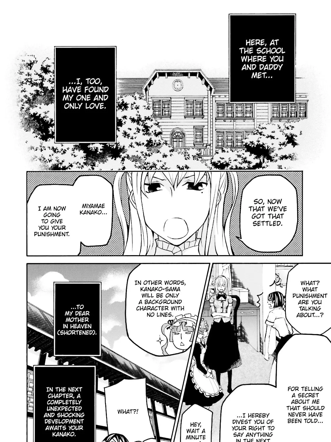 Read Maria Holic chapter 37 image 42 on Lezhin