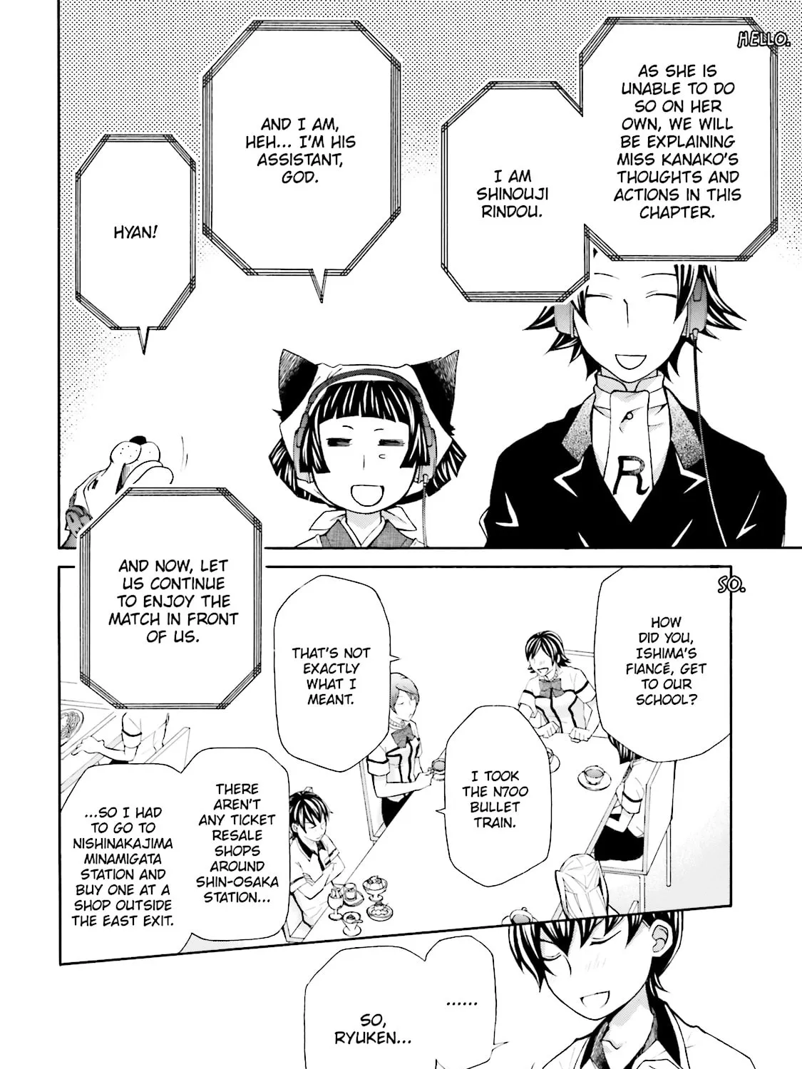 Read Maria Holic chapter 38 image 18 on Lezhin