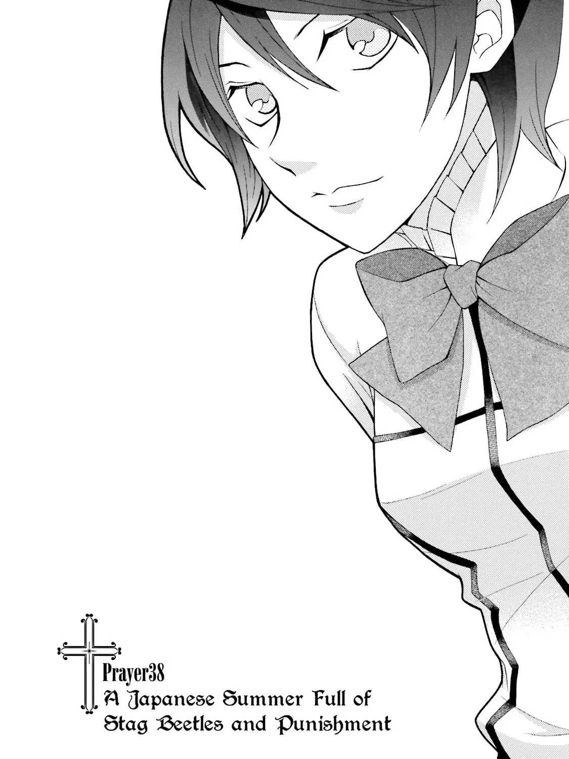 Read Maria Holic chapter 38 image 2 on Lezhin
