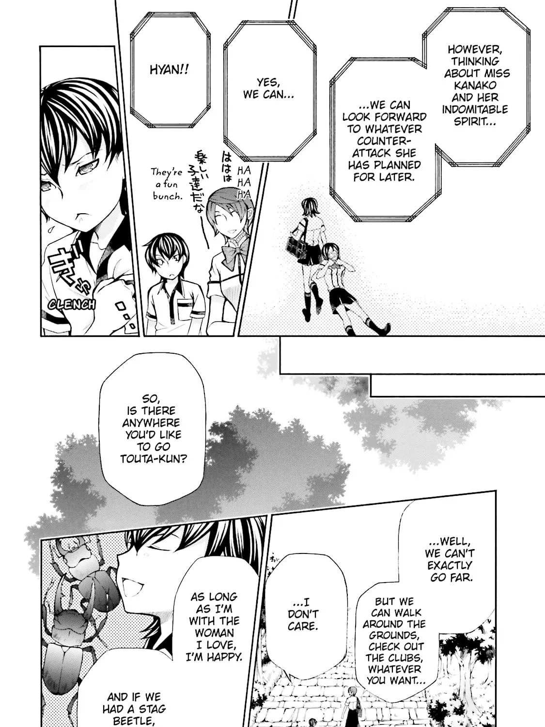 Read Maria Holic chapter 38 image 26 on Lezhin