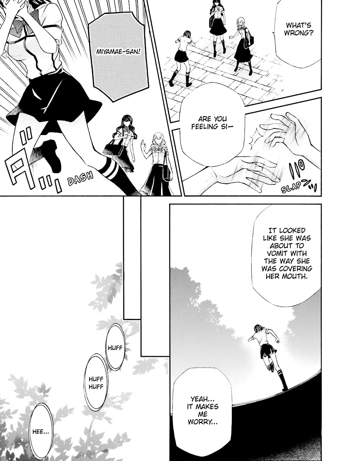 Read Maria Holic chapter 38 image 48 on Lezhin