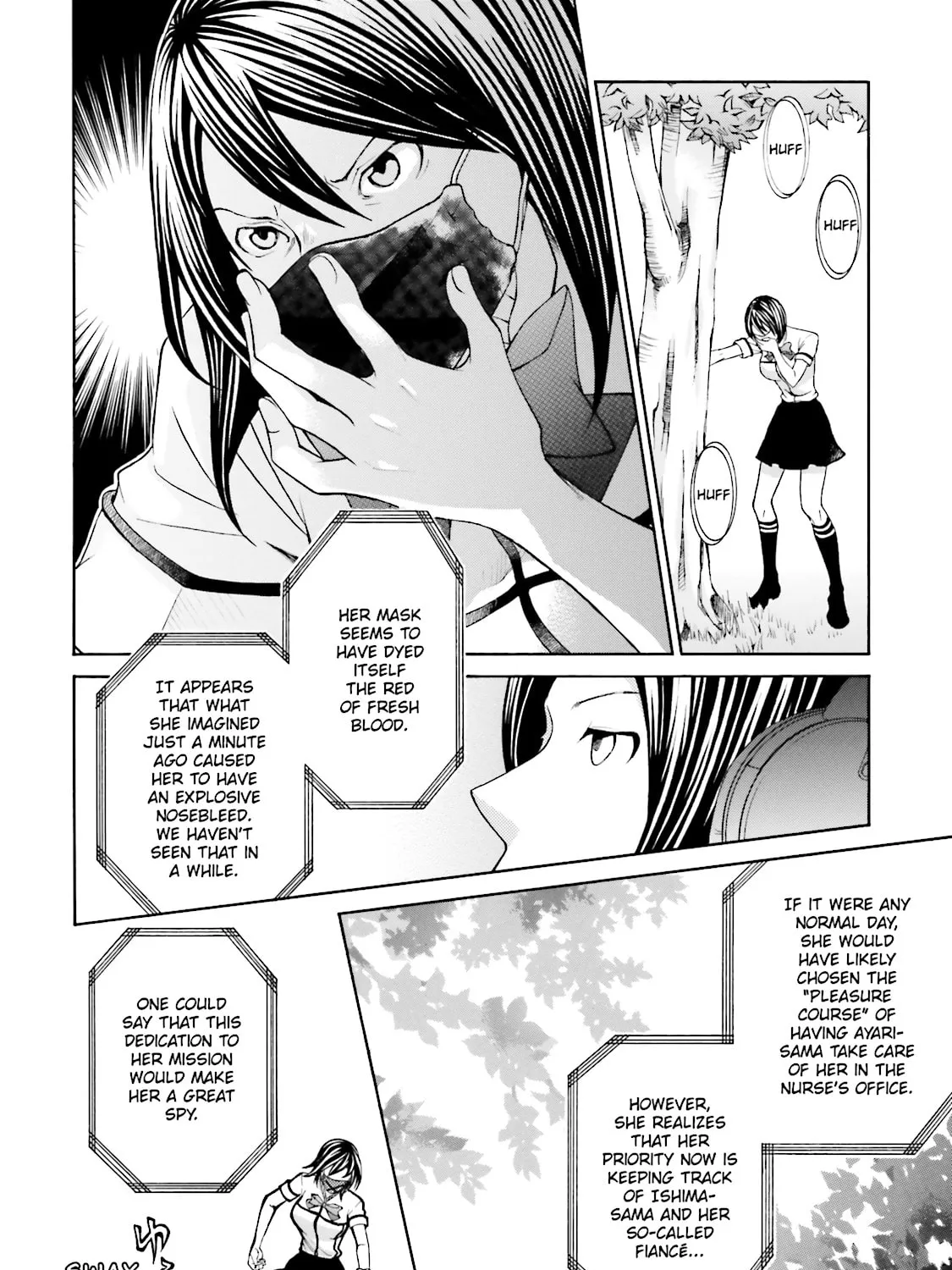 Read Maria Holic chapter 38 image 50 on Lezhin