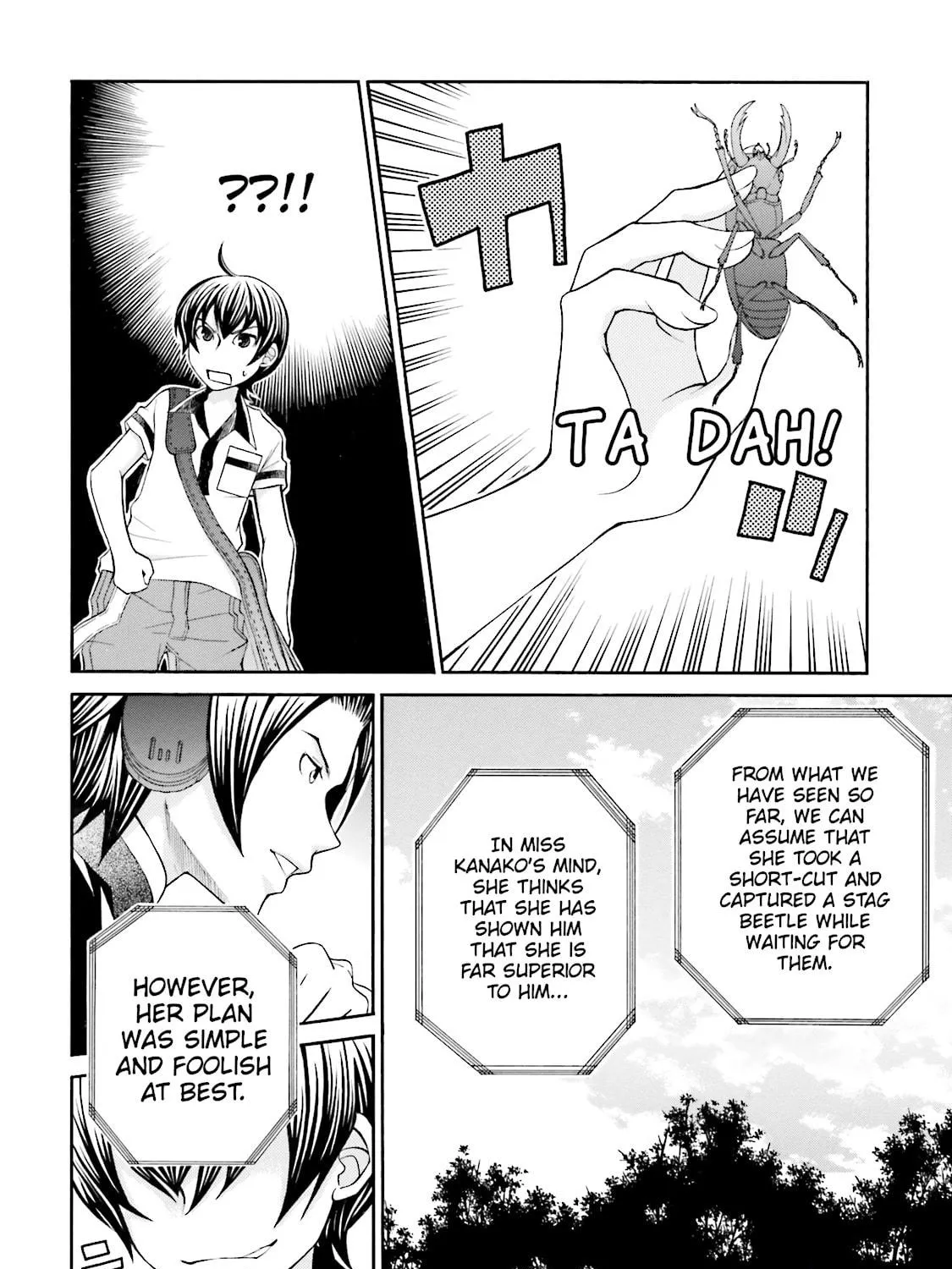 Read Maria Holic chapter 38 image 58 on Lezhin