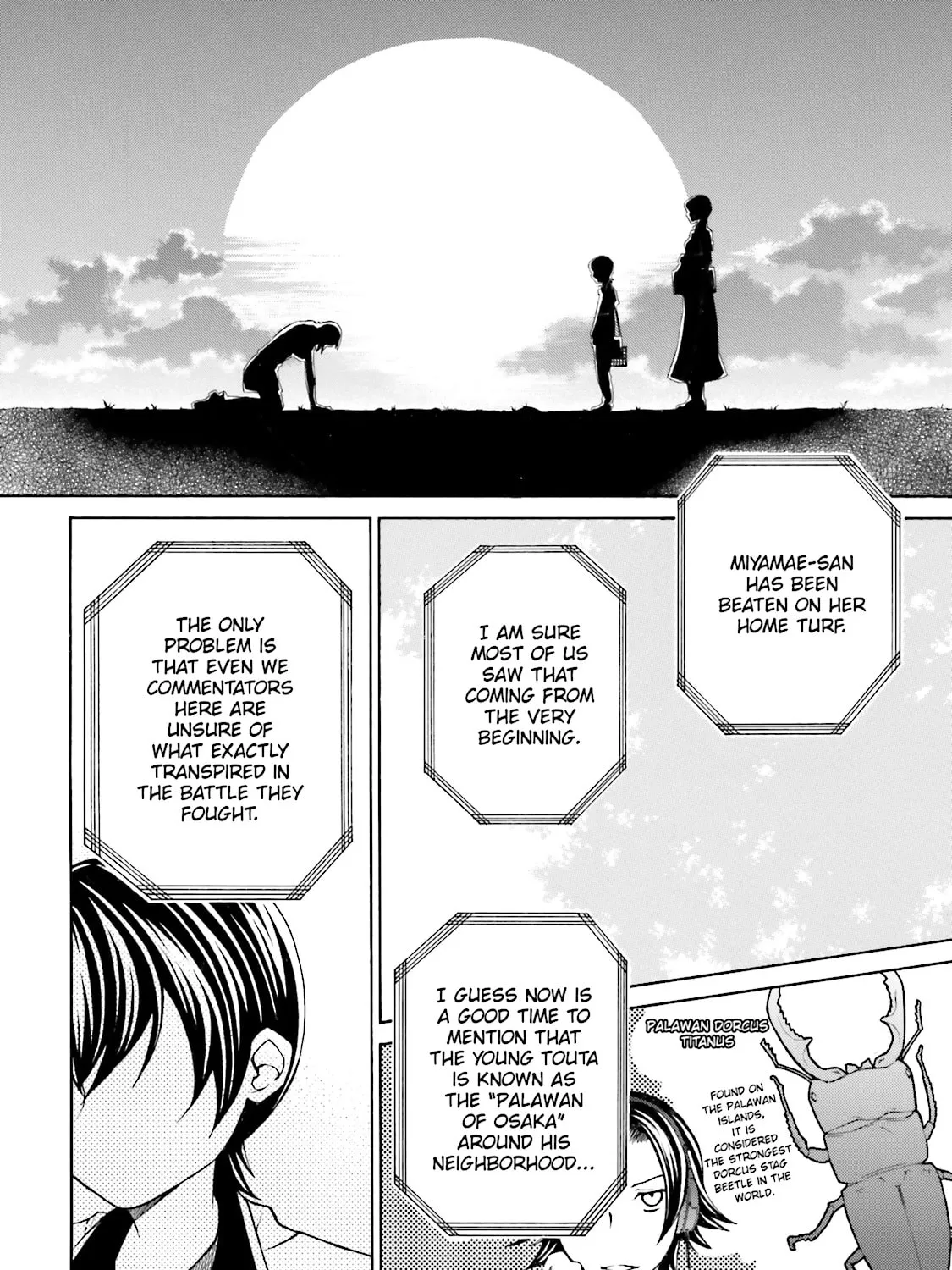 Read Maria Holic chapter 38 image 62 on Lezhin