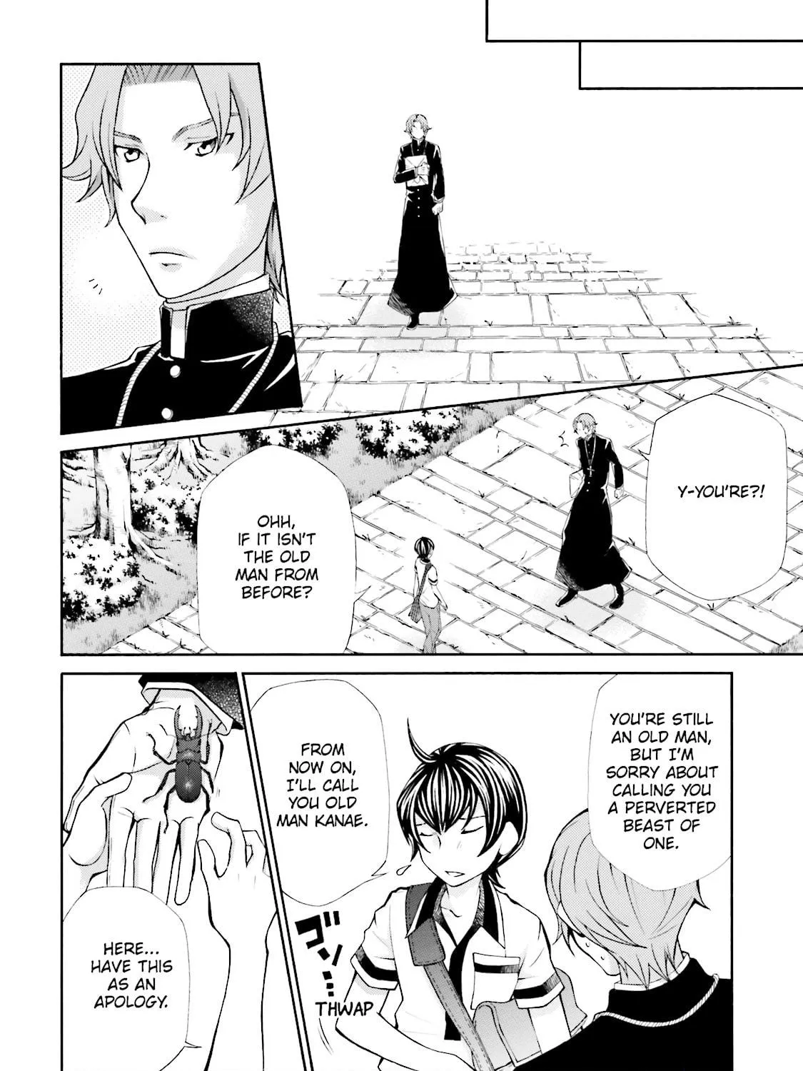 Read Maria Holic chapter 38 image 70 on Lezhin