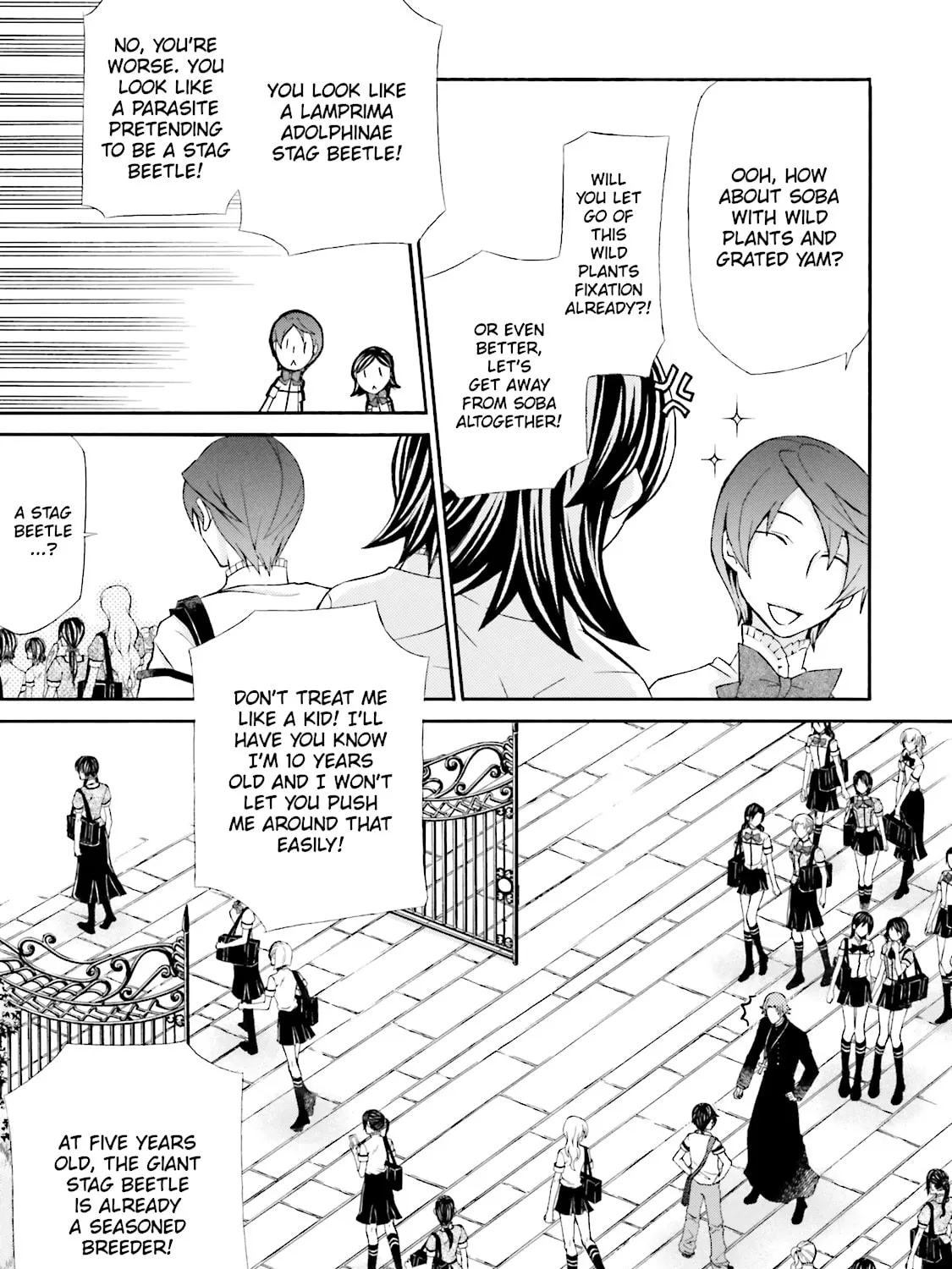 Read Maria Holic chapter 38 image 8 on Lezhin
