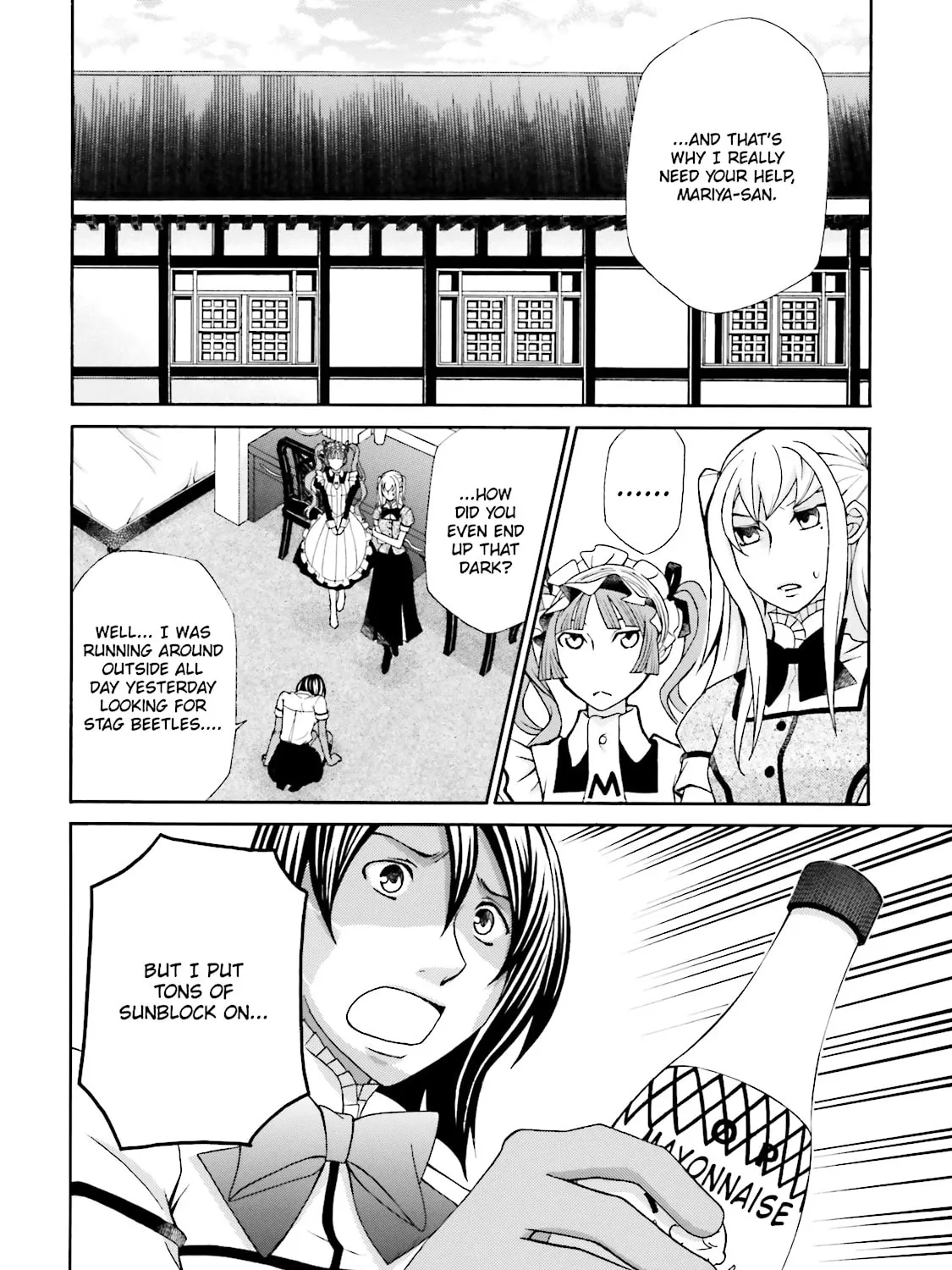 Read Maria Holic chapter 39 image 6 on Lezhin