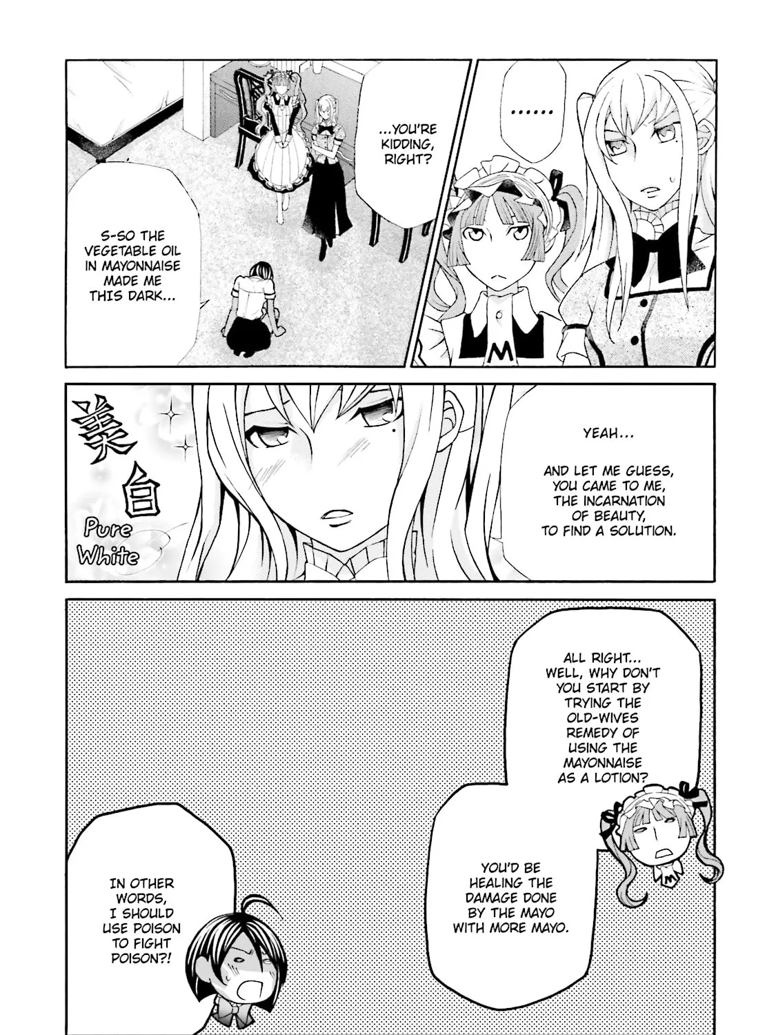 Read Maria Holic chapter 39 image 8 on Lezhin