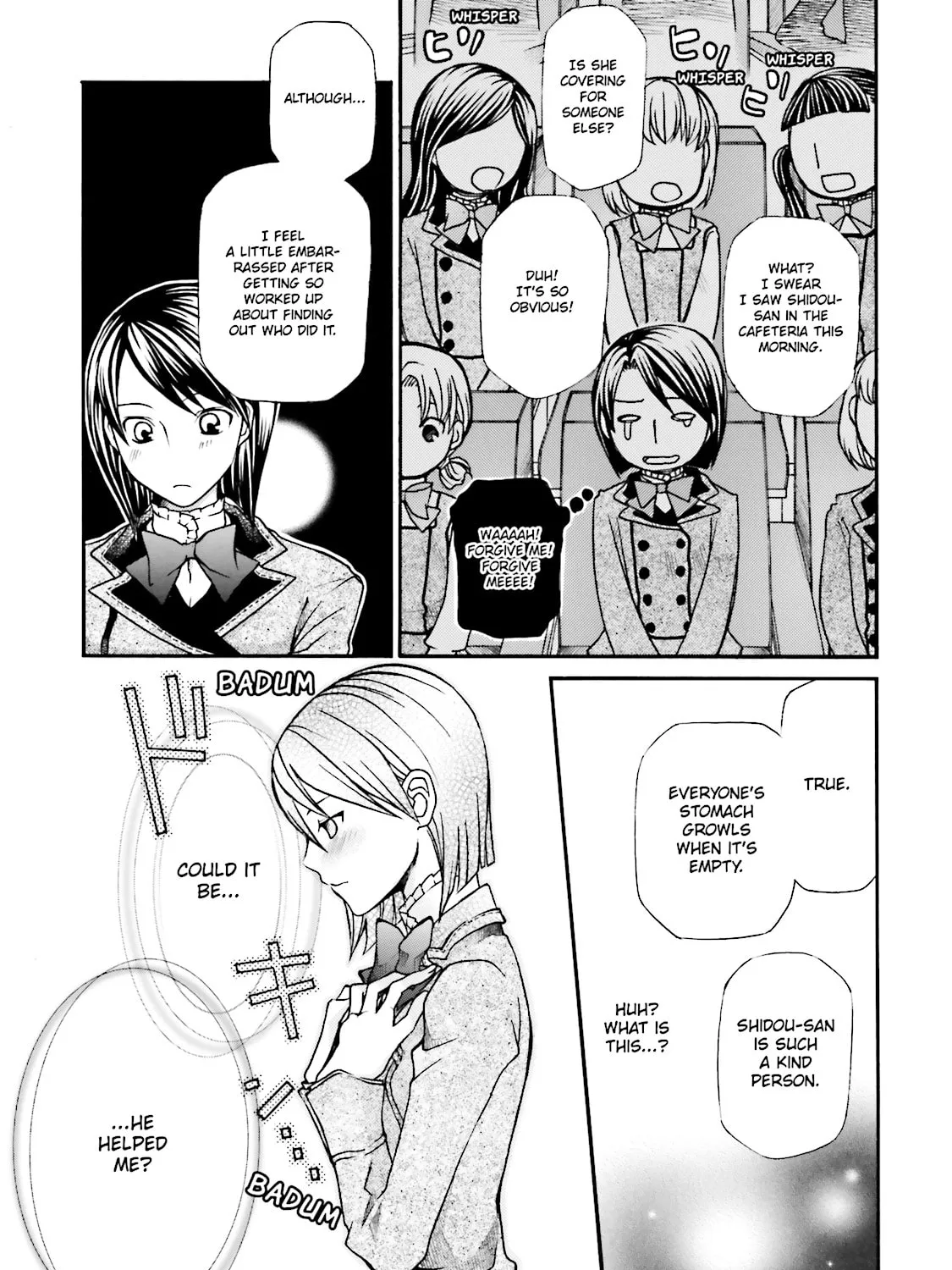 Read Maria Holic chapter 4 image 12 on Lezhin