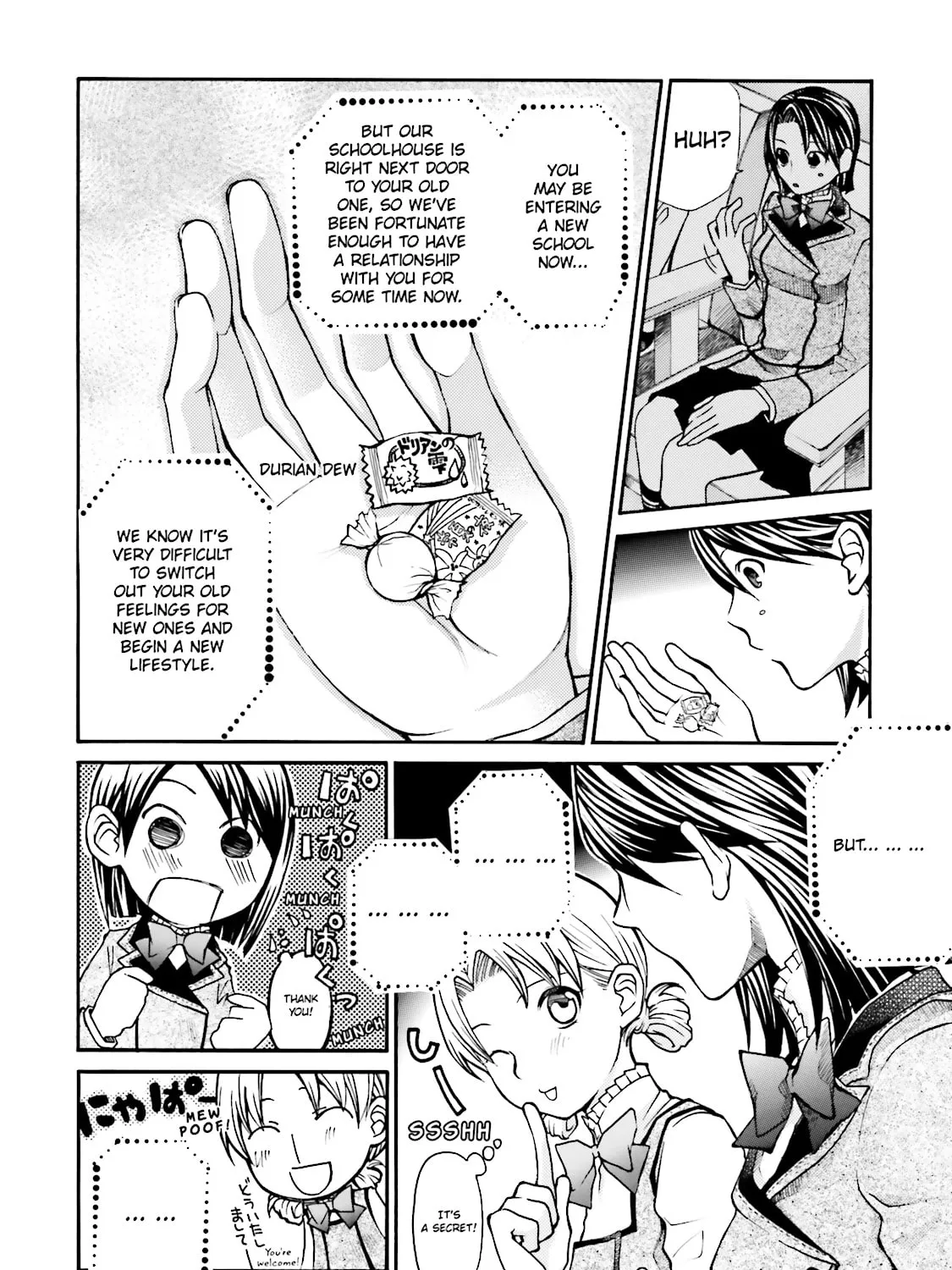 Read Maria Holic chapter 4 image 18 on Lezhin