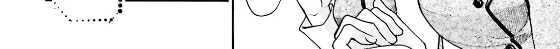Read Maria Holic chapter 4 image 19 on Lezhin