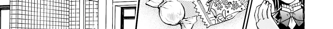 Read Maria Holic chapter 4 image 21 on Lezhin