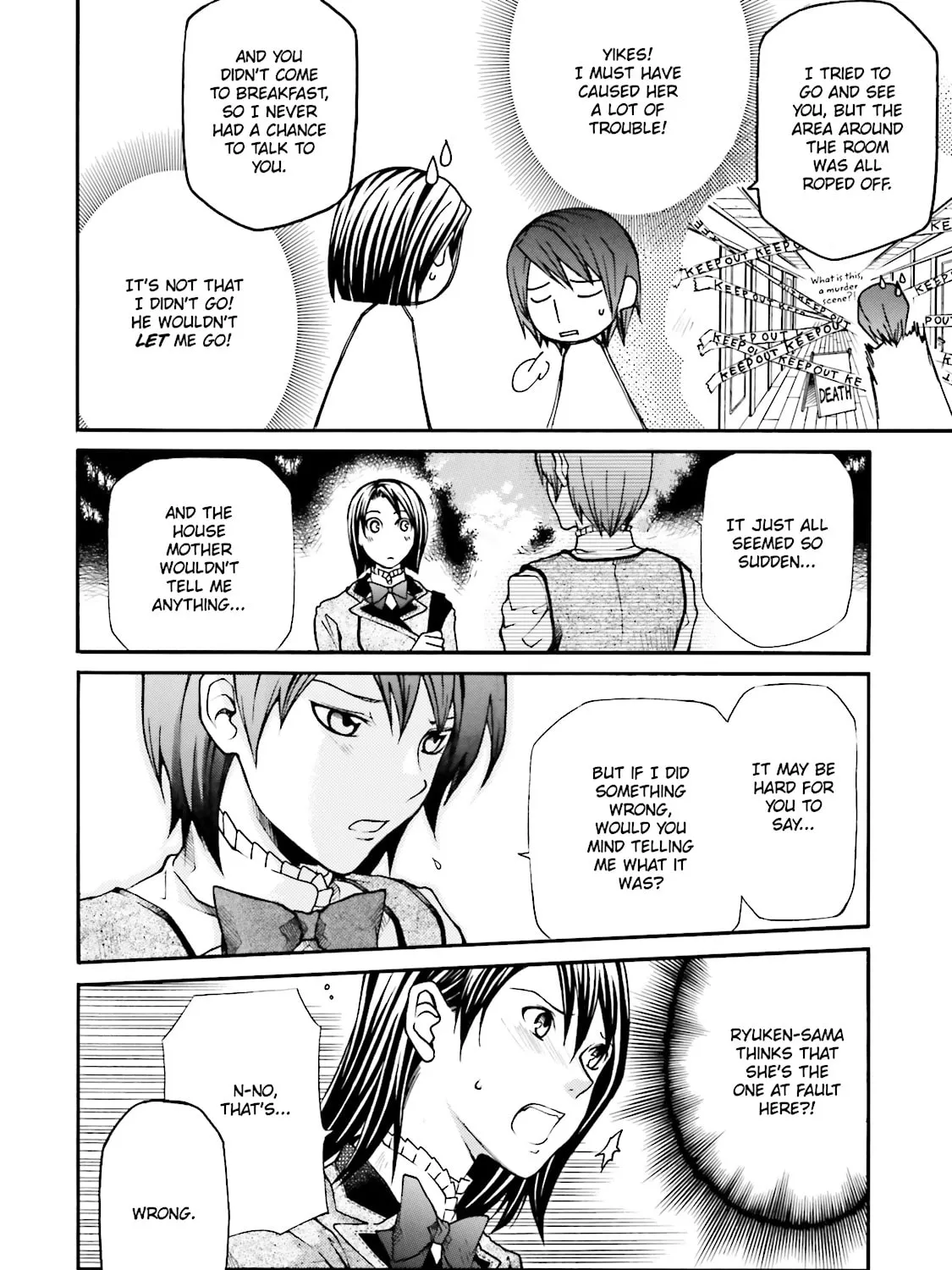 Read Maria Holic chapter 4 image 26 on Lezhin