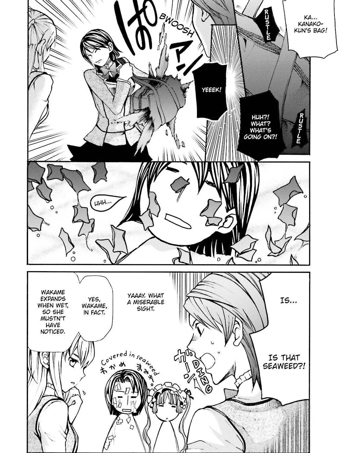 Read Maria Holic chapter 4 image 34 on Lezhin