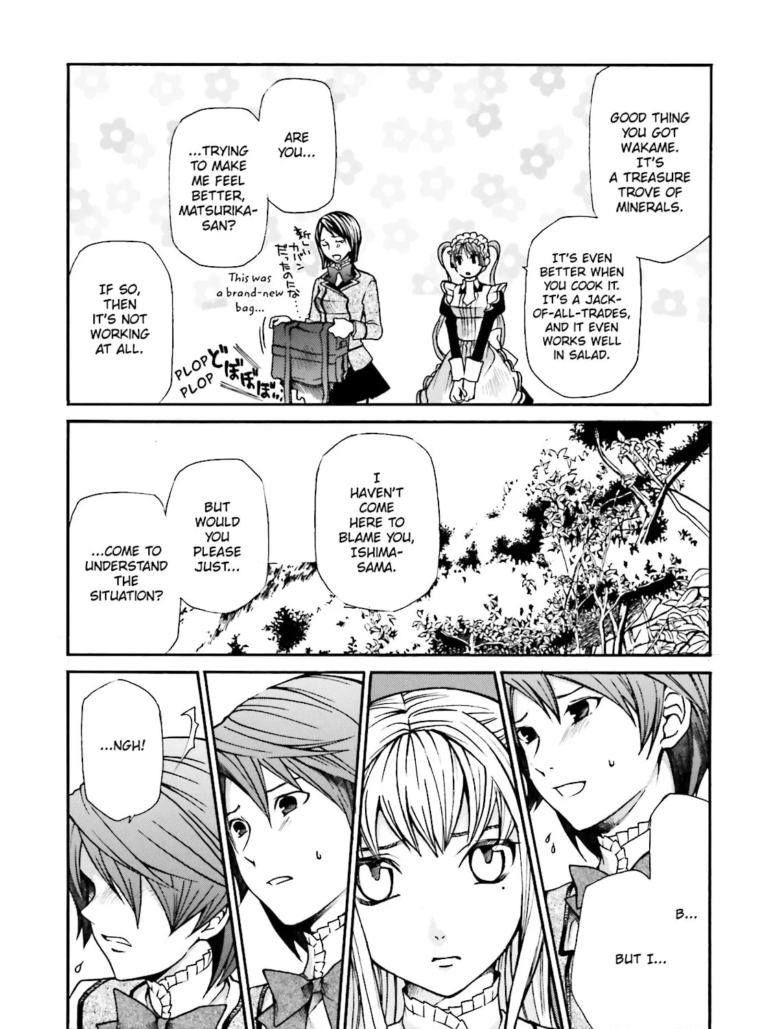 Read Maria Holic chapter 4 image 36 on Lezhin