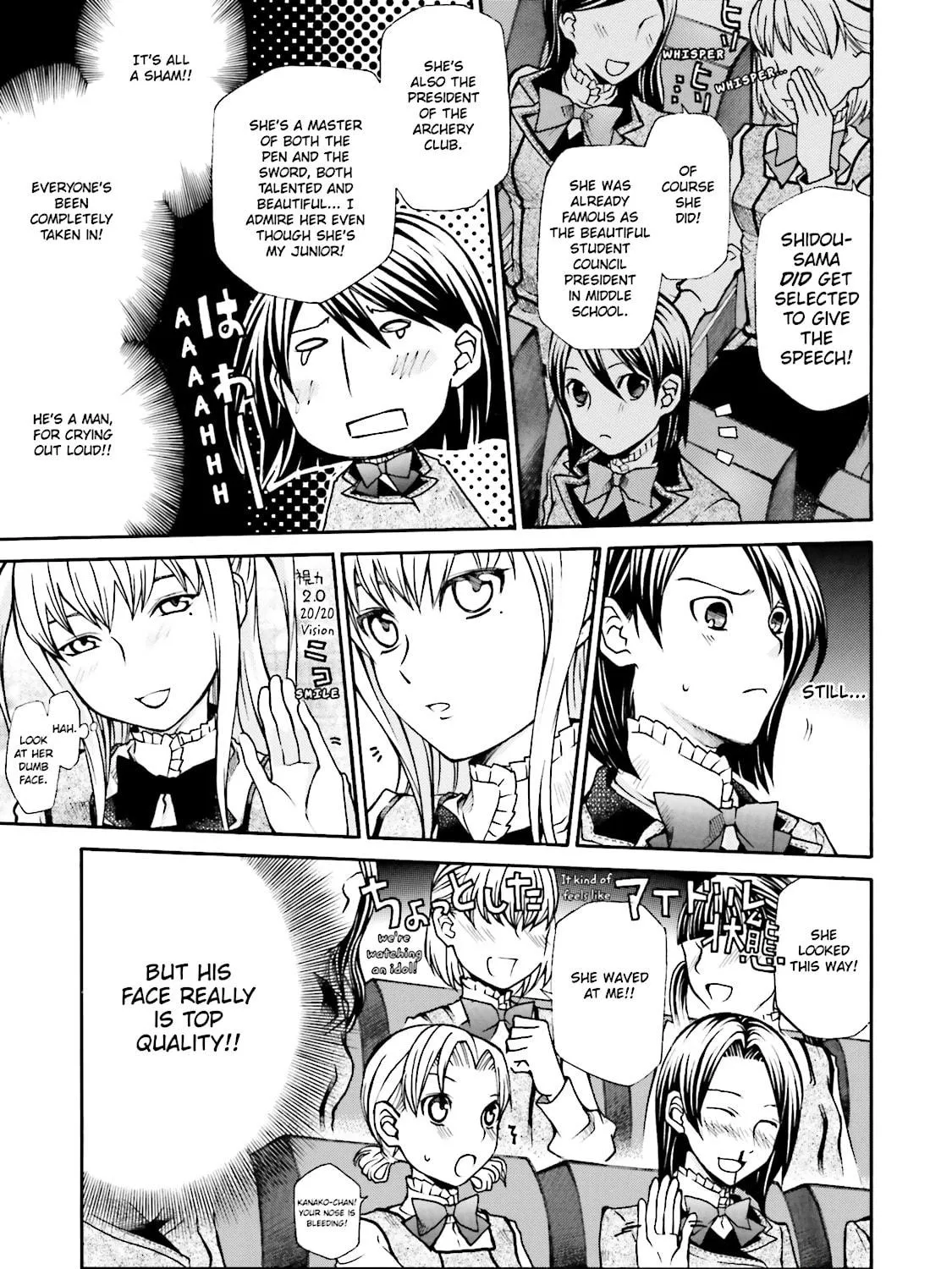 Read Maria Holic chapter 4 image 4 on Lezhin
