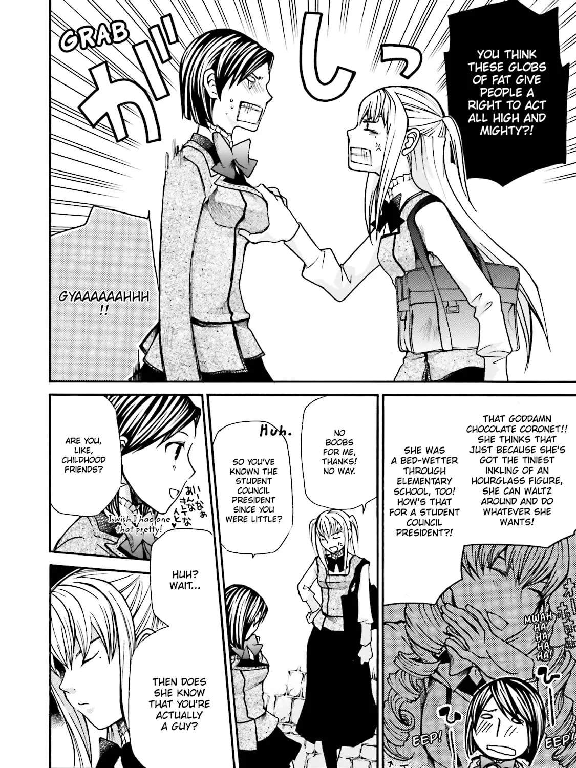 Read Maria Holic chapter 4 image 42 on Lezhin